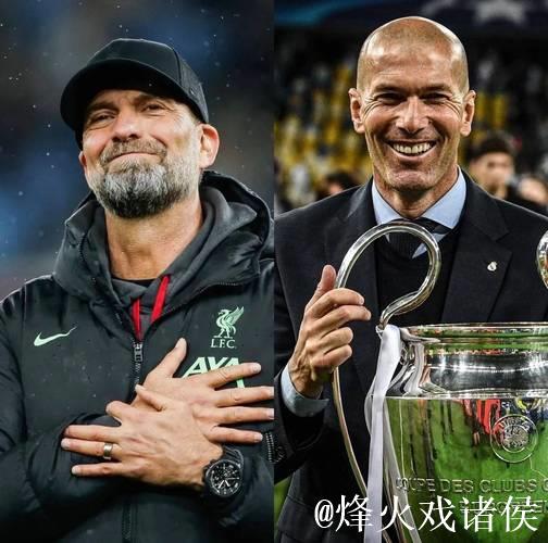 阿隆索帅位危机,齐达内与克洛普成热门接任人选 阿隆索帅位危机,齐达内与克洛普成热门接任人选